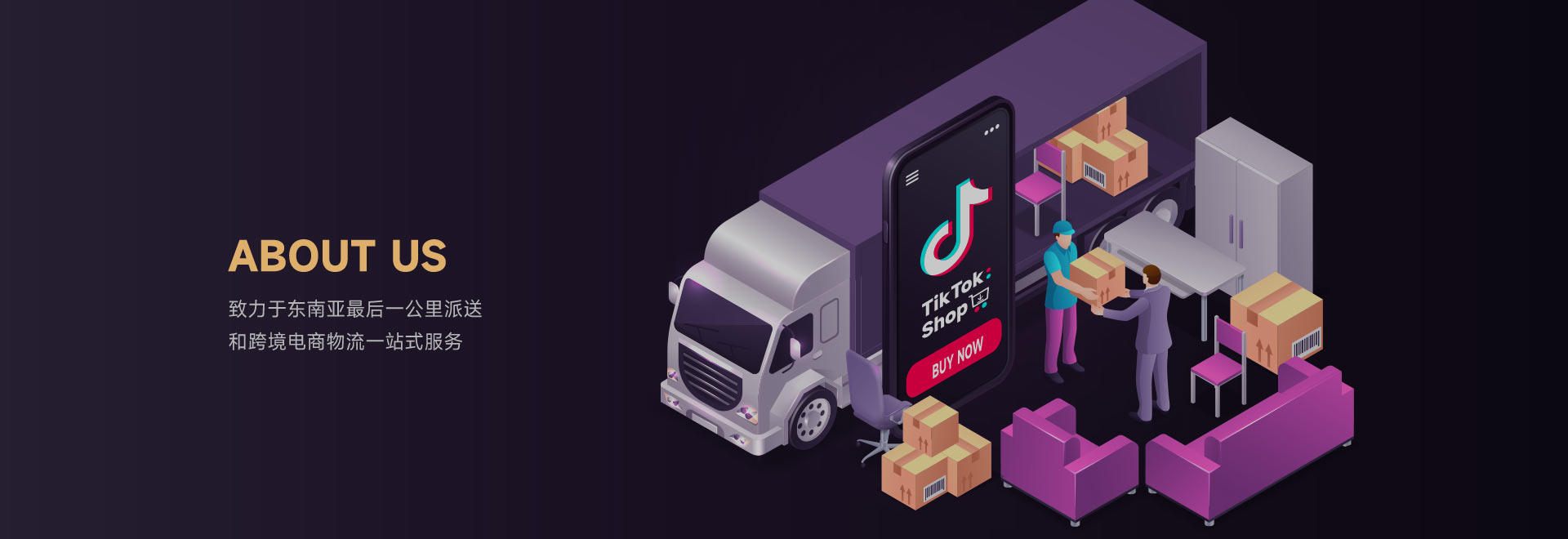 首页|尊龙集团中国官方网站