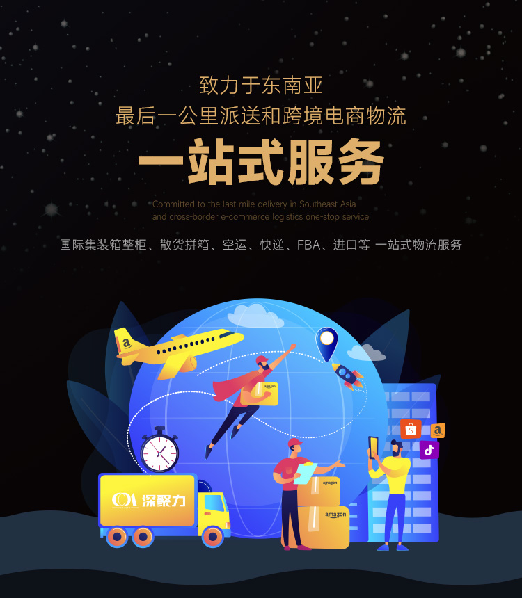 首页|尊龙集团中国官方网站