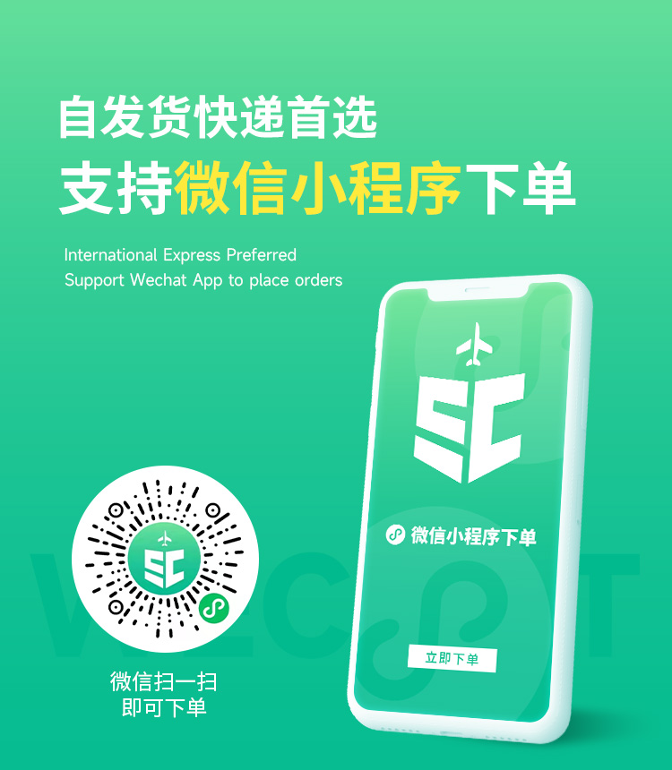 首页|尊龙集团中国官方网站