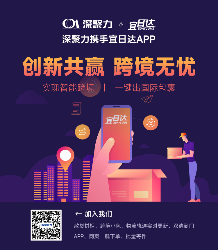 首页|尊龙集团中国官方网站
