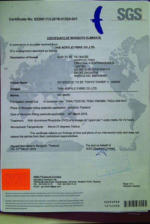 首页|尊龙集团中国官方网站