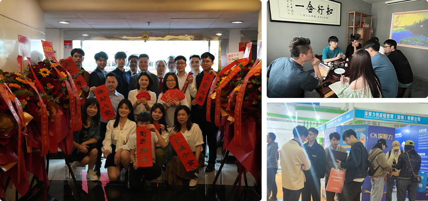 首页|尊龙集团中国官方网站